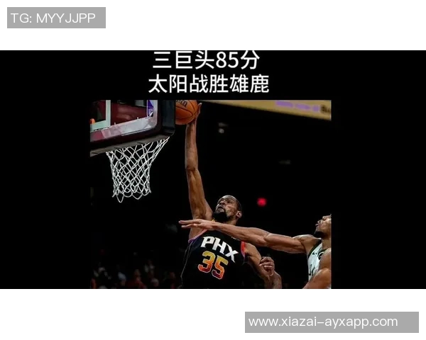NBA精彩赛事回顾开拓者逆袭雄鹿火箭强势击败太阳勇士轻松战胜爵士