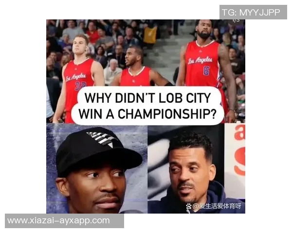 小里弗斯直言比尔表现不佳小卡缺阵是快船衰退的主因