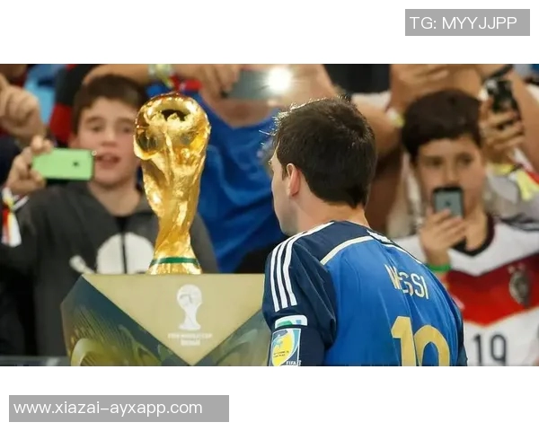格策回忆童年看梅西比赛期待再创世界杯决赛精彩进球